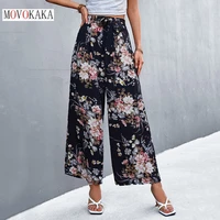 movokaka vintage women pants high waist wide leg straight summer women trousers streetwear flower printed casual female trousers