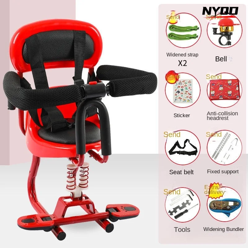 Переднее детское сиденье для электрического велосипеда Электрический скутер