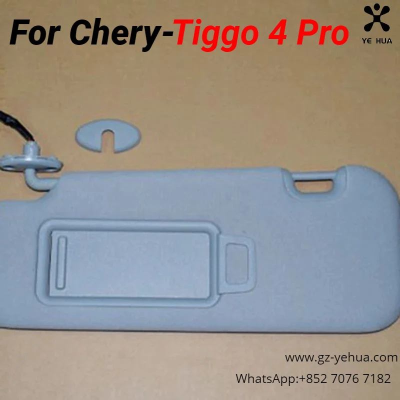 Для Chery Tiggo 4 Pro 2020 2023 оснащен зеркалом для макияжа блокирующая пластина