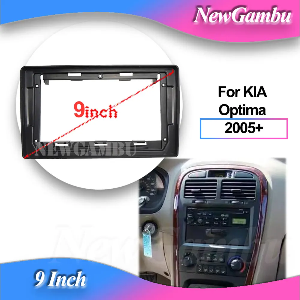 

NewGambu 9 inch Car Frame Fascia Adapter Decoder For KIA Optima 2005+ Frame Fitting Panel