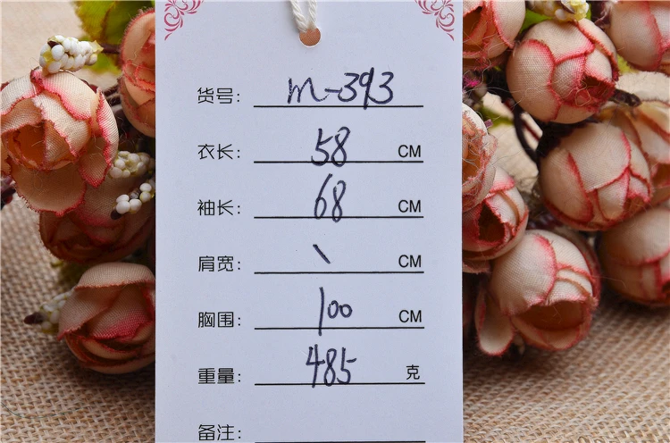 Женская осенне-зимняя одежда волосатая ангорская кроличья шерсть вязаные