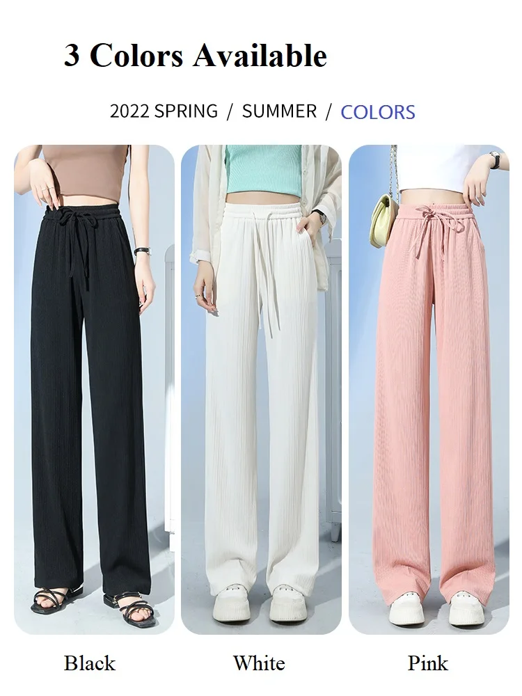 Брюки женские прямые с широкими штанинами повседневные шелковые Слаксы