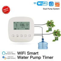 tuya smart wifi watering machine automatic micro drip irrigation pump water timer system remote controller for alexa google home
