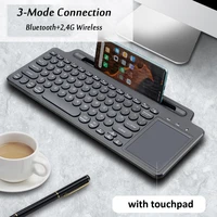 wireless bluetooth keyboard with touchpad slim mini silent keyboard for laptop mac pc windows android tablet with numeric keypad