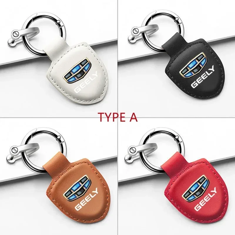 Автомобильные кольца для ключей высокого качества Geely CK Atlas FY11 Boyue Binyue GX2 Binray GX3 Xinyue