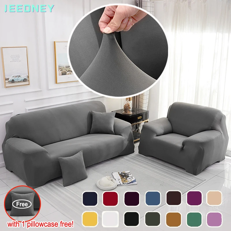 

Простые Чехлы для дивана в гостиную, эластичный удлиняемый чехол для угловой кушетки, чехлы для защиты стула на 1, 2, 3, 4 места