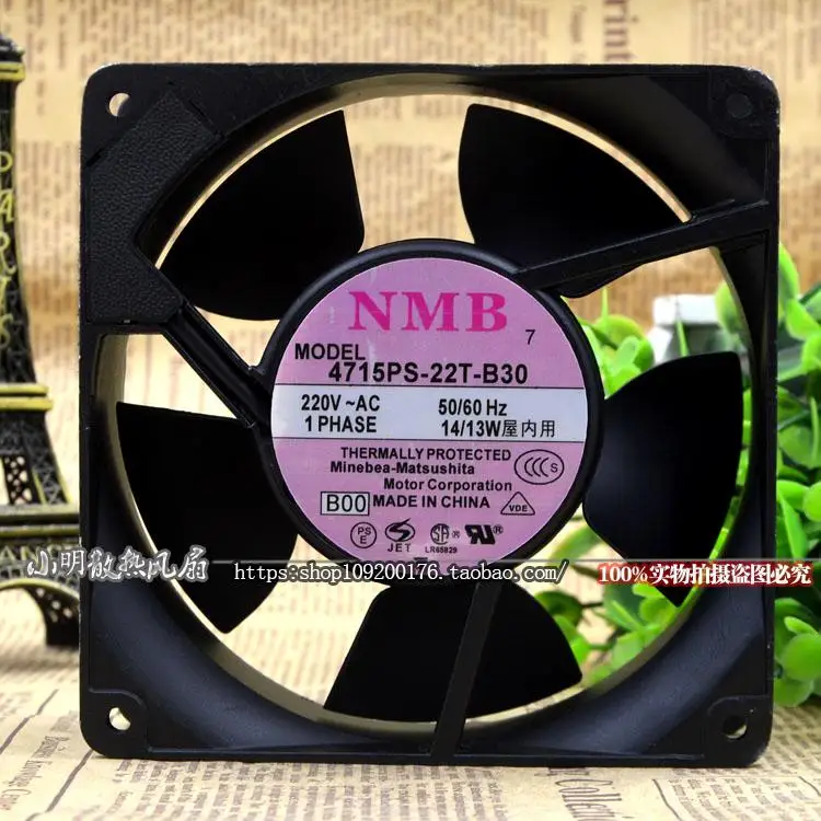 

4715PS-22T-B30 AC220V ORIGINAL MEIBEIYA 120 * 120 * 38MM ALUMINUM FRAME AC FAN