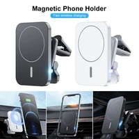 magnetic wireless car charger for iphone 1313 pro13 pro max13 miniiphone1212 pro12 pro max12 mini air vent phone holder