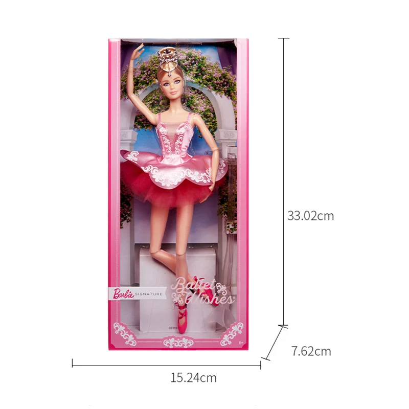 barbie ballerina 2020