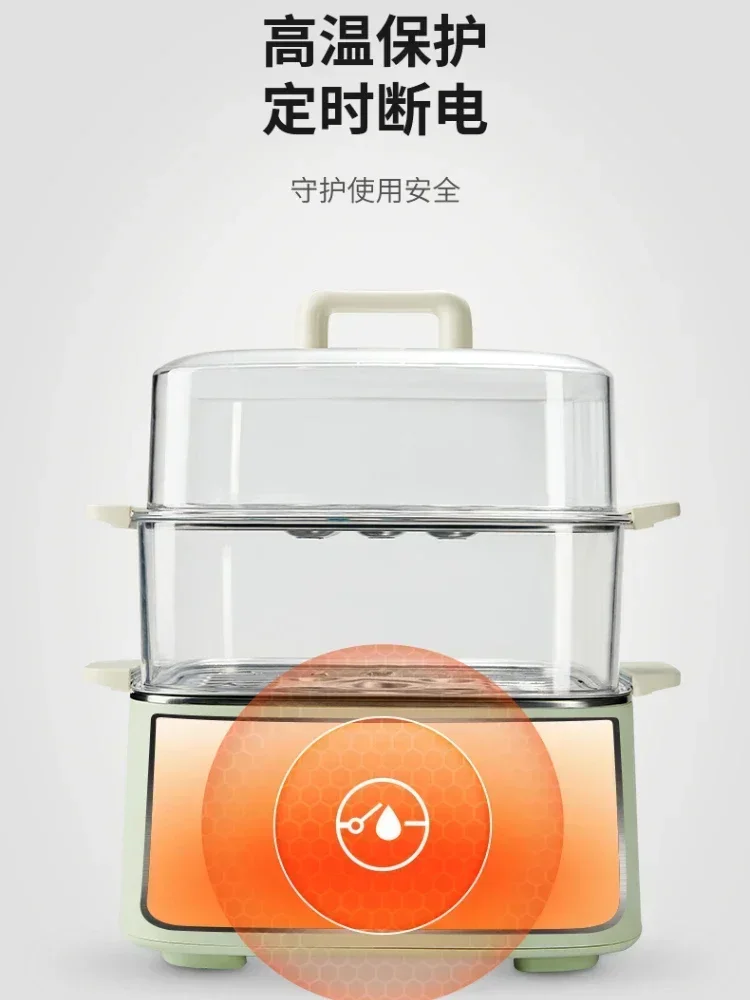 Электрическая пароварка для приготовления пищи на пару пельменей домашний