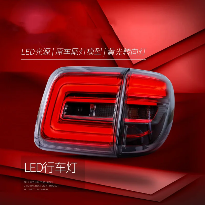 Фонарь заднего хода для Nissan патруль Y62 12-19 Модифицированная задняя фонарь тормоза