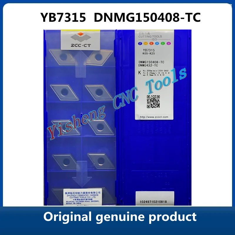 Original genuine product ZCC CT DNMG 150408 YB7315 DNMG150408-TC CNC Turning Tool Lathe Cutter Tools