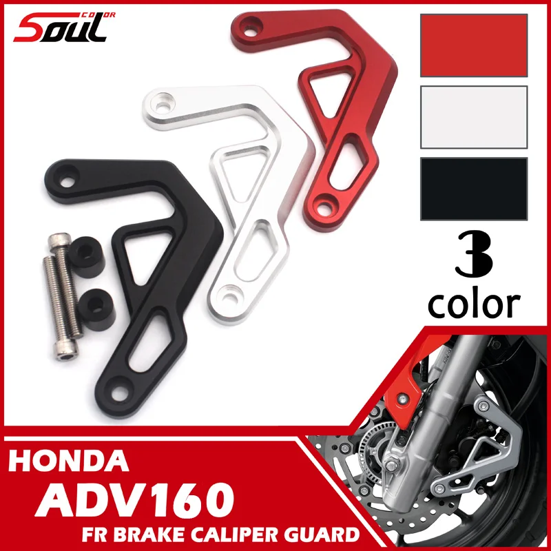 

Motorcycle Front Brake Caliper Guard Decorative Cover Front Brake Cover Protection Fits For ADV 150 2019 2020 2021 ADV150
