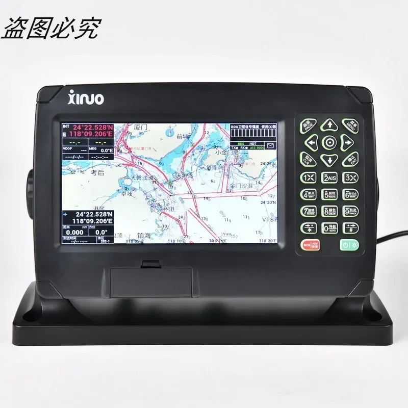 Xinnuo Technology HM-5907 7-дюймовая морская система автоматической идентификации диаграмма