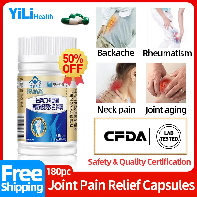 

Joint Pain Relief Capsules Bone Arthritis Remover Glucosamine Chondroitin Sulfate Pills Calcium Supplements CFDA Approve