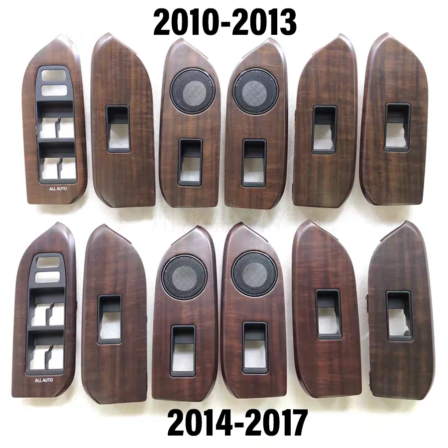 1 шт. Кнопка стеклоподъемника под дерево панель переключателя крышка рамы для Toyota