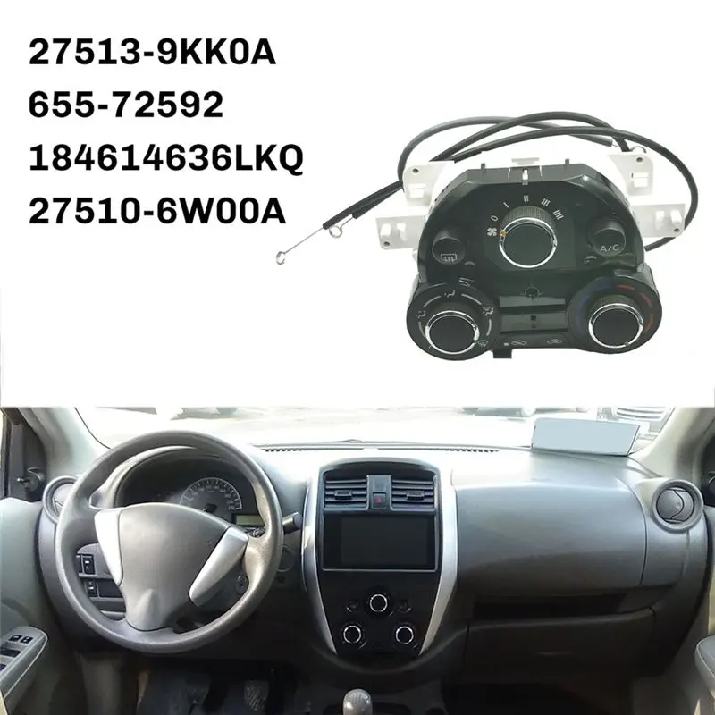 Фото Надежный блок управления климат-контролем (AC/отопитель) для Nissan Versa/Sunny 2014-2019, 27513-9KK0A, 655-72592, 27510-6W00A №5