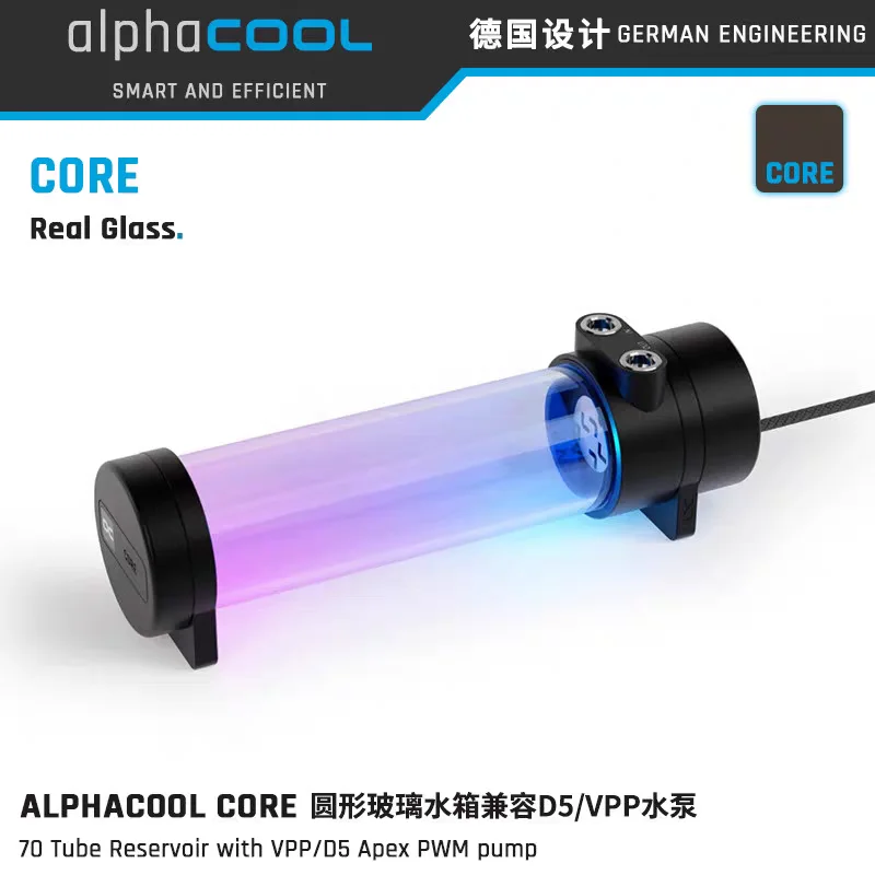 Фото Стеклянный резервуар Alphacool Core 70 Tube D5 с насосом VPP Apex PWM для современных систем кастомного водяного охлаждения, бесшумная работа №3