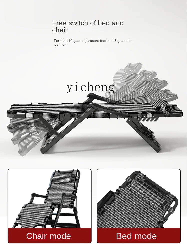 Портативный складной стул для пляжа и отдыха ZC