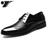 comfort leather shoes mens business plus size shoes fashion wedding shoes banquet mens dress shoes patent leather black shoes