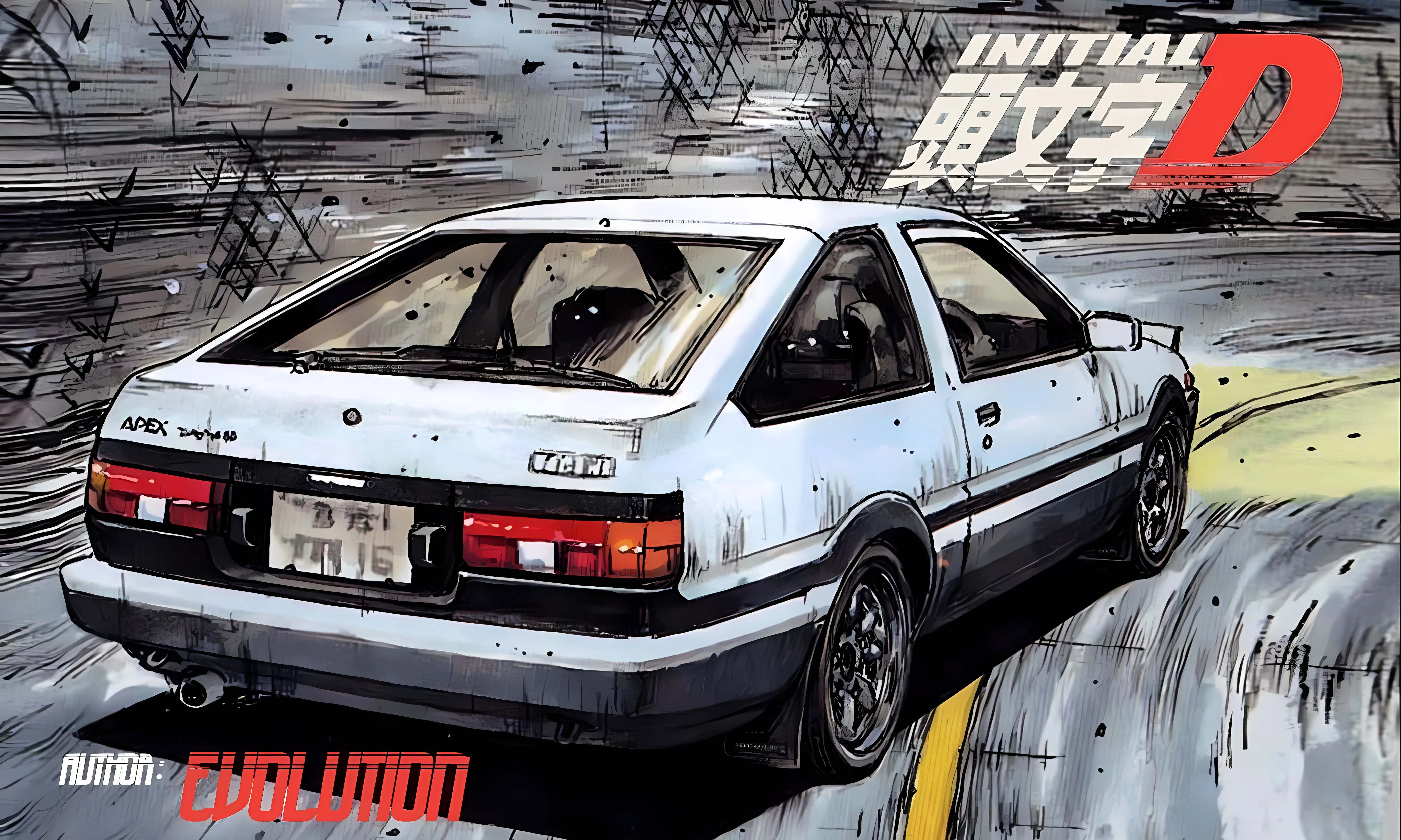 

Mako Initial D гобелен 90x150 см