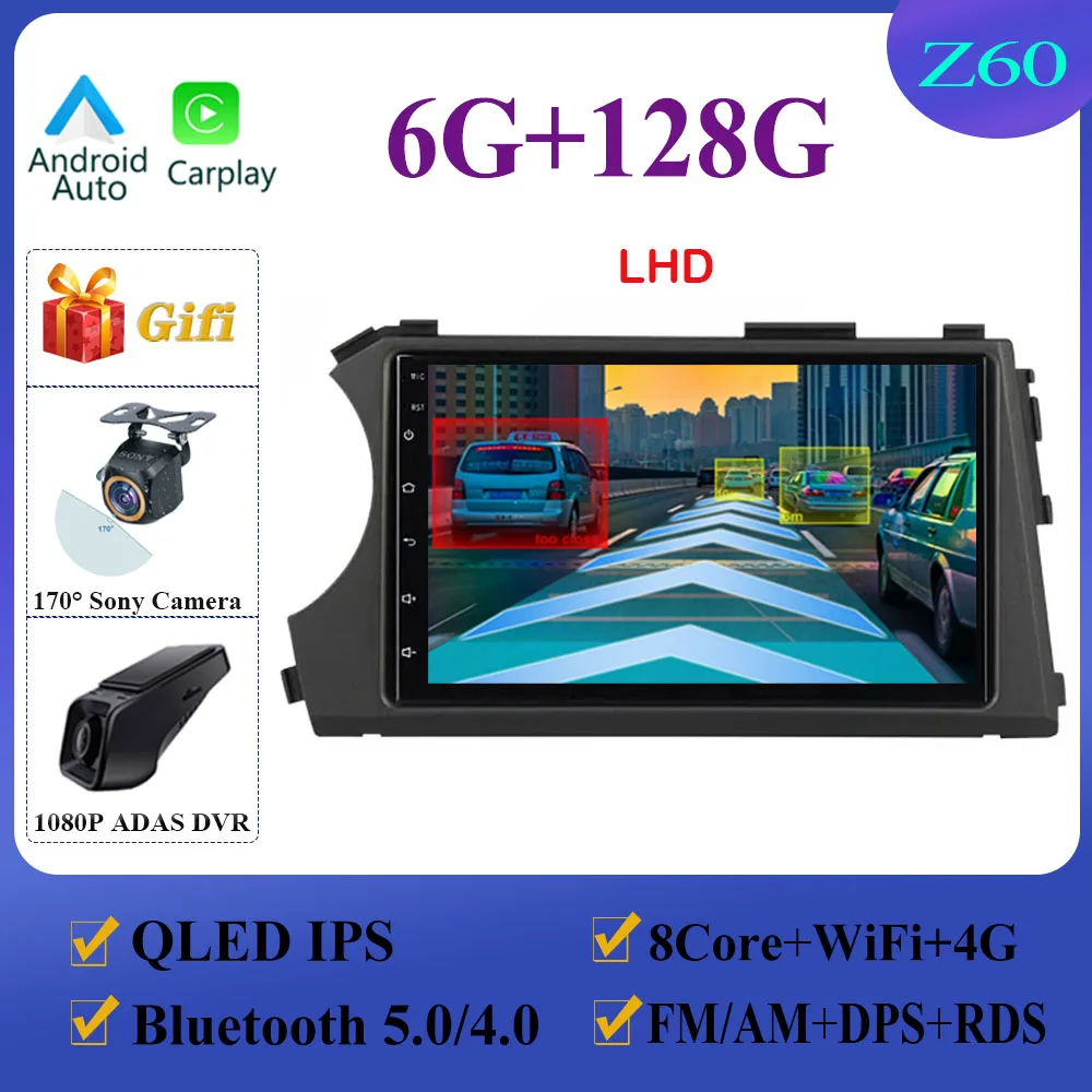 

Android 15 для SsangYong Kyron Actyon 2005-2013 RHD LHD авторадио мультимедийный плеер GPS-навигация сенсорный экран головное устройство DVD