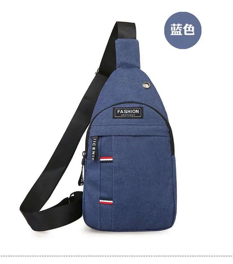 Casual Men's Chest Bag Business Shoulder Bag Messenger Bag Nylon Canvas Fashion Waist Bag Outdoor Sports Brand Shoulder Bag