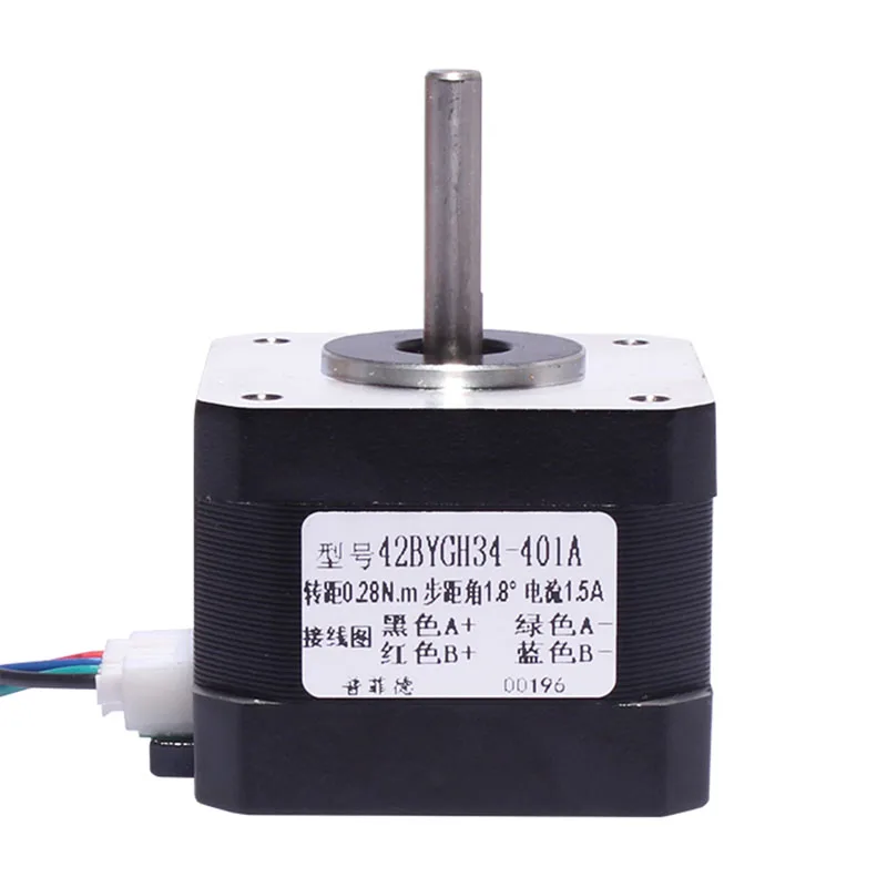Шаговый двигатель Nema 17 42BYGH34 с разъемом Dupont 4PIN2.54 0 28 Нм диаметр вала одним выходом