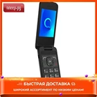 Сотовый телефон Alcatel 3025X Metallic Silver