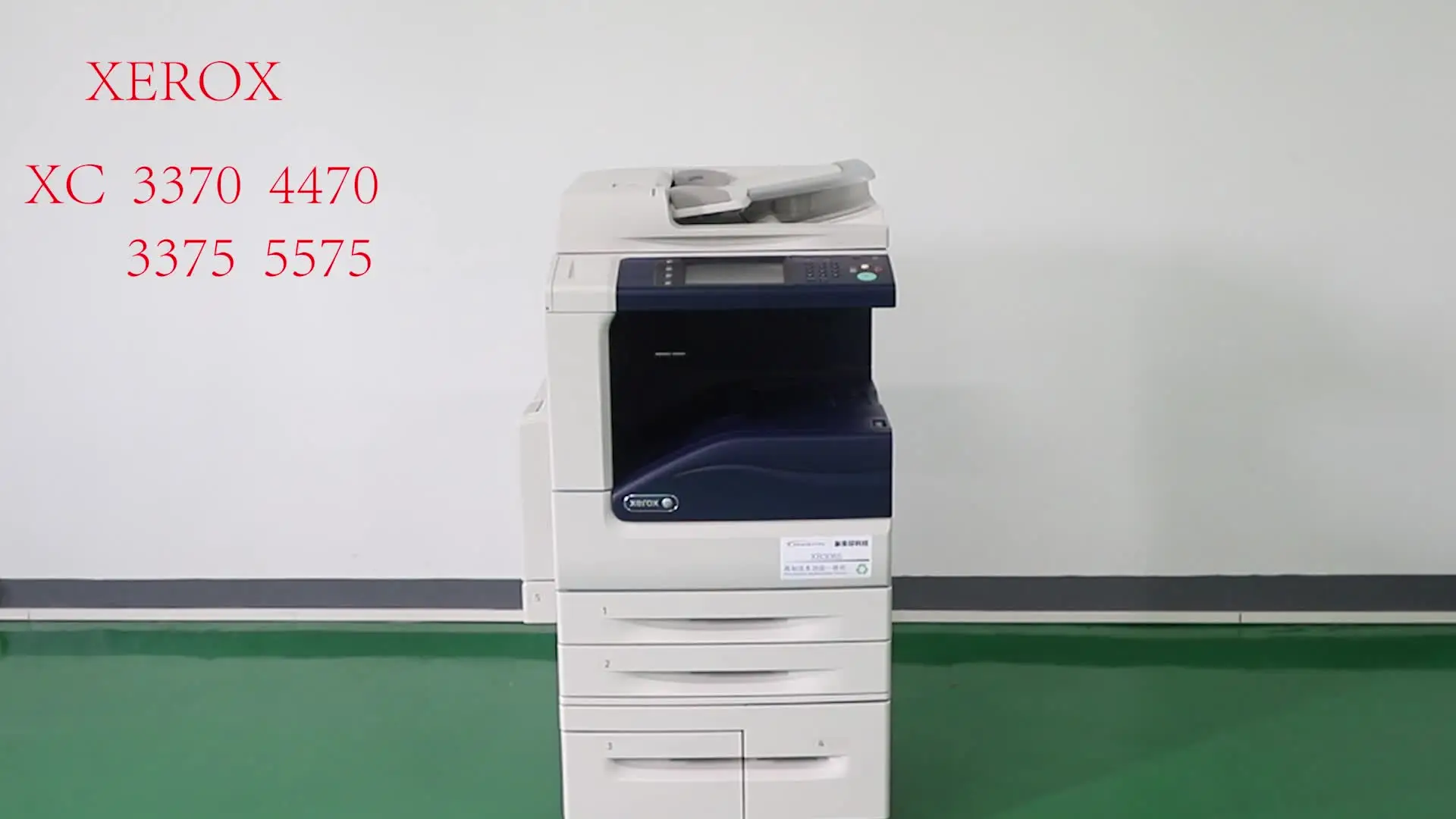 

Office multifunction color copier for Xeroxs 3375 copier machines printer