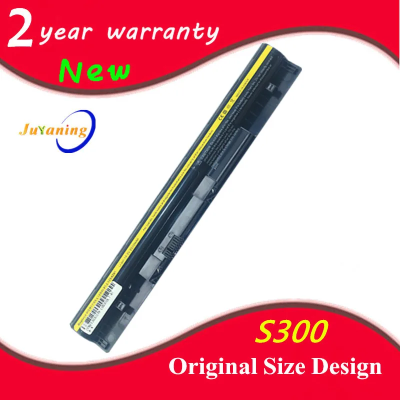 Аккумулятор для ноутбука Lenovo IdeaPad S300 S310 S400 S400u S405 S410 S415 4ICR17/65 L12S4L01 L12S4Z01