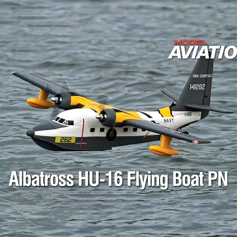 

1600 мм Albatross Hu16, американская Береговая охрана, самолёт с водным двигателем, электрическая модель радиоуправляемого самолета