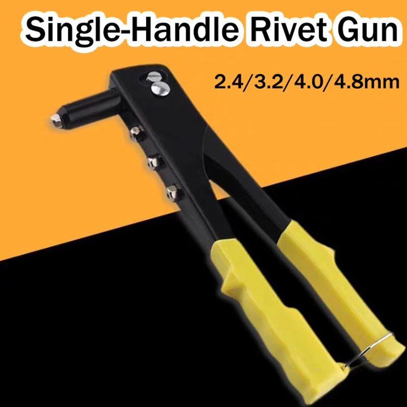 

Ручной Мини-пистолет с одной ручкой, ручной инструмент для ремонта металла и деревообработки