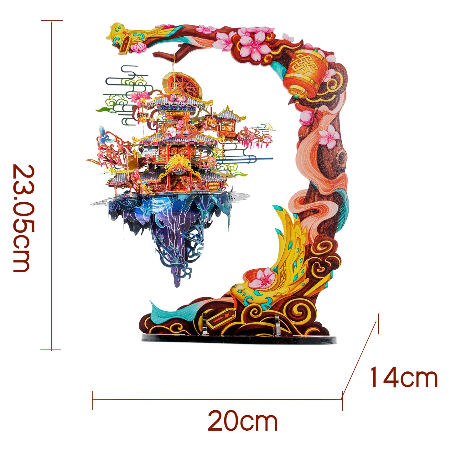 ARTYIMO Yinyuan Pavilion 3D металлическая модель-головоломка для самостоятельной сборки, подарок на Рождество, Хэллоуин, День рождения, развивающая игрушка (art.: 3920daa2ecbfa) - 3920daa2ecbfa