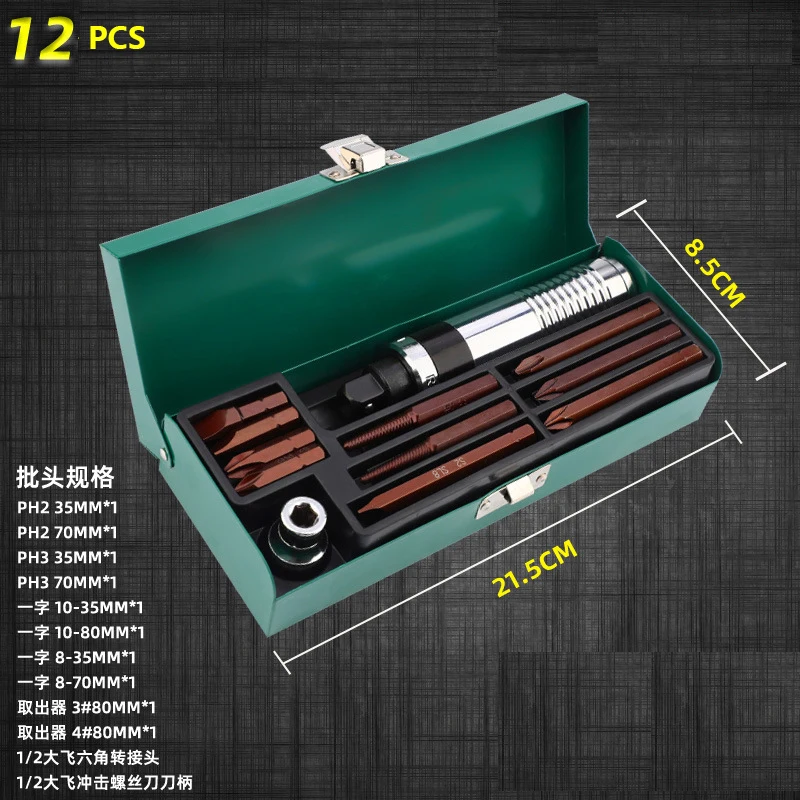 

1/2" Hand Manual Reversible Impact Driver Set -12 PCS 16PCS Impact Screwdriver S2 Steel Disengage Rusted Fasteners