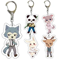 20pcs anime beastars acrylic keychain legosi spring haru cartoon key chain for women kids bag pendant keyring accessories