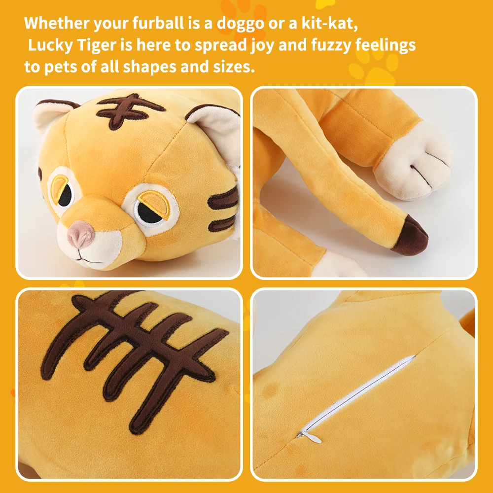 Полная игрушка для собаки Lucky Tigers Heart плюшевая пушистая щенка успокаивающая