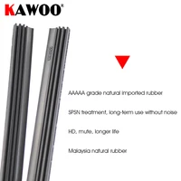 Резинки для бескаркасных дворников, 650-800 мм, 2 шт#2