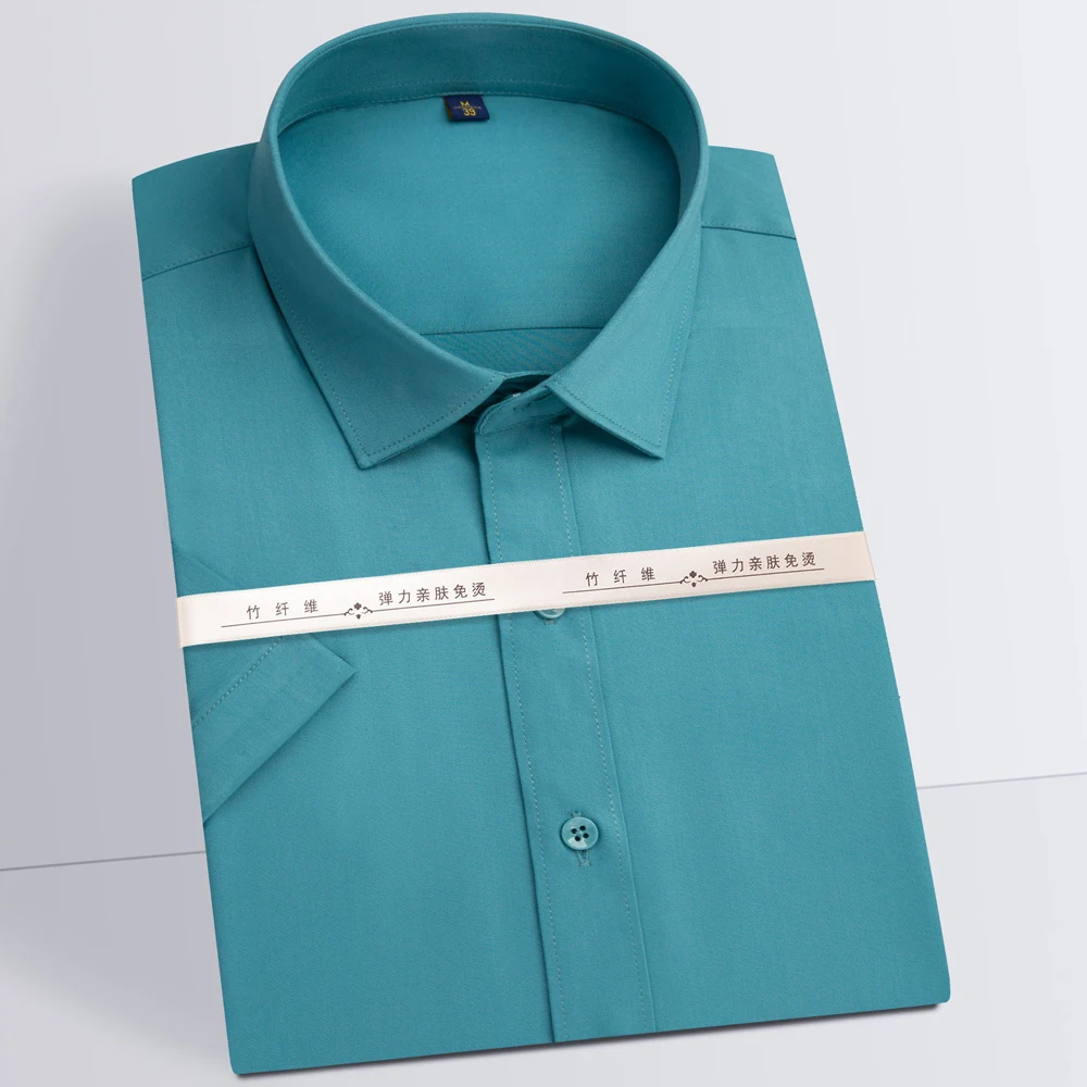 Мужская стрейчевая рубашка из бамбукового волокна белая формальная деловая с