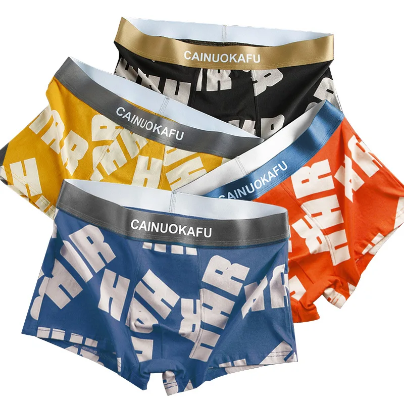 4-piece combination men's underwear cotton breathable trend personalized printed letters young men's quadrangle movement. trouse