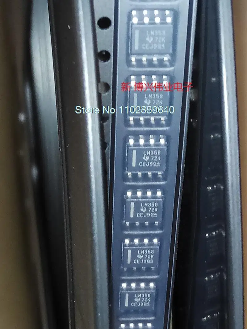 

10PCS/LOT LM358 LM358DR