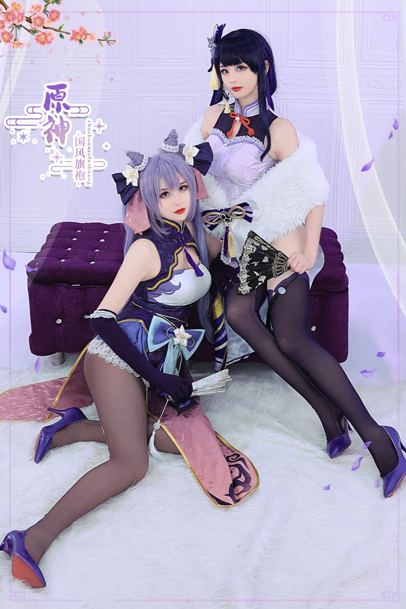 COS-HoHo аниме Genshin Impact Raiden Shogun Keqing Cheongsam игровой костюм милое платье Униформа косплей