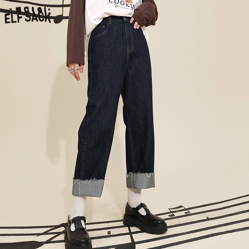 ELFSACK Blue Straight Casual Jeans Women 2022 Autumn/Winter High Waist Daily Trousers