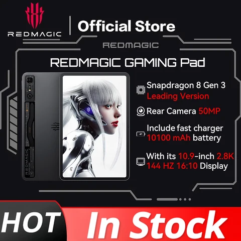 Планшет REDMAGIC Gaming Tablet, 10.9", 12/256ГБ, 16/512ГБ, 24/1ТБ, Wi-Fi