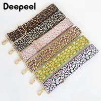 deepeel 5cm widen womens color leopard print bag straps thickened adjustable one shoulder crossbody bags strap accessories