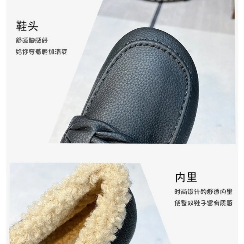 Slip on Shoes for Women Shallow Mouth All-Match Loafers Fur Round Toe Casual Female Sneakers Slip-on New Moccasin Driving