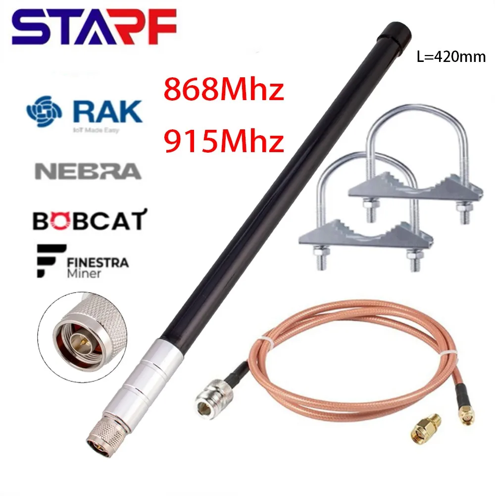 

Антенна 9 DBi RAK Беспроводная Антенна Helium Bobcat Sensecap M1 HNT 868 МГц 915 МГц