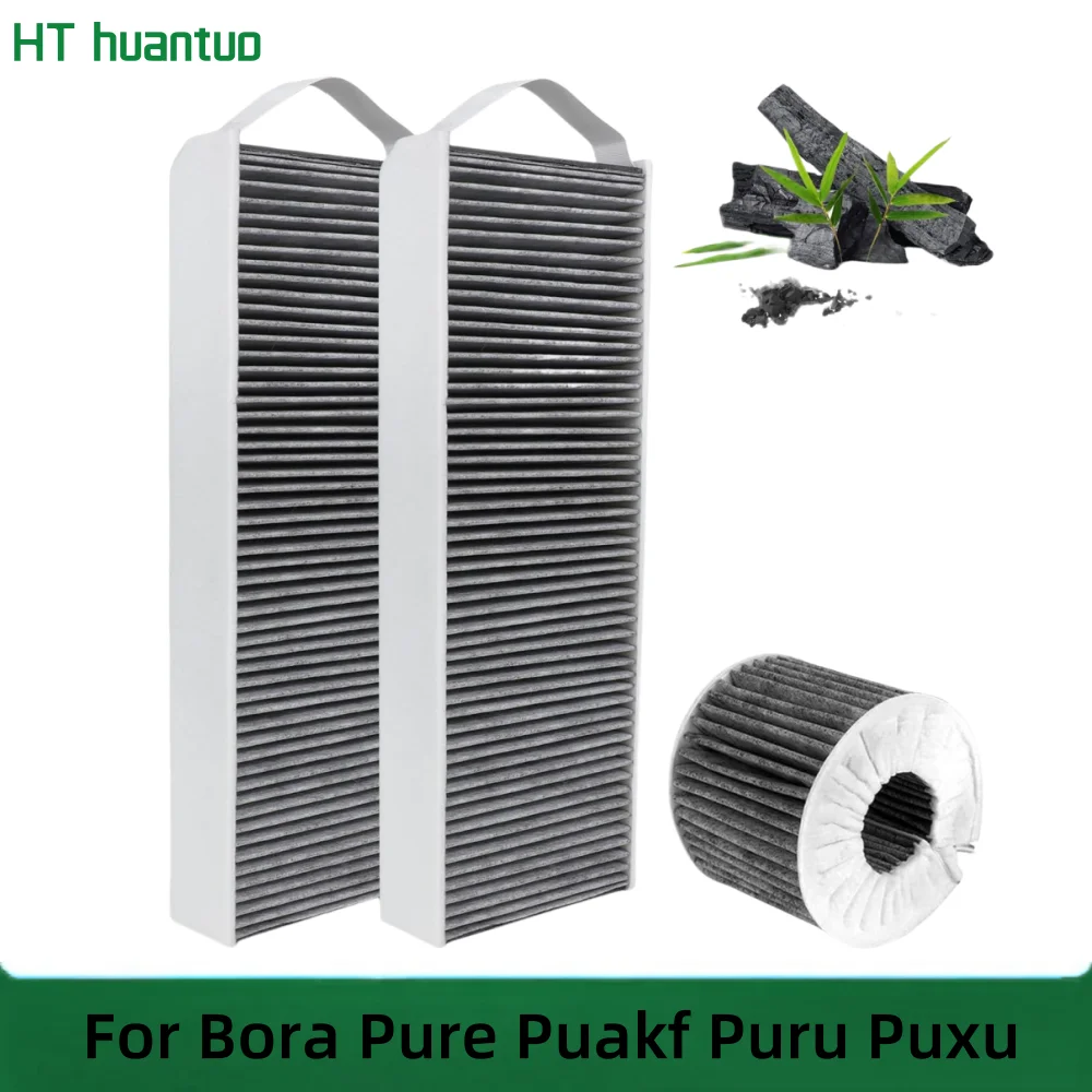 

Аксессуары для фильтров Bora Pure Puakf