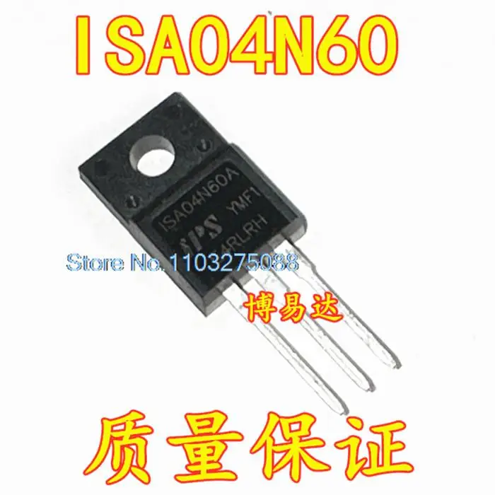 

10 шт./лот ISA04N60A IPS TO-220F N 600V4A