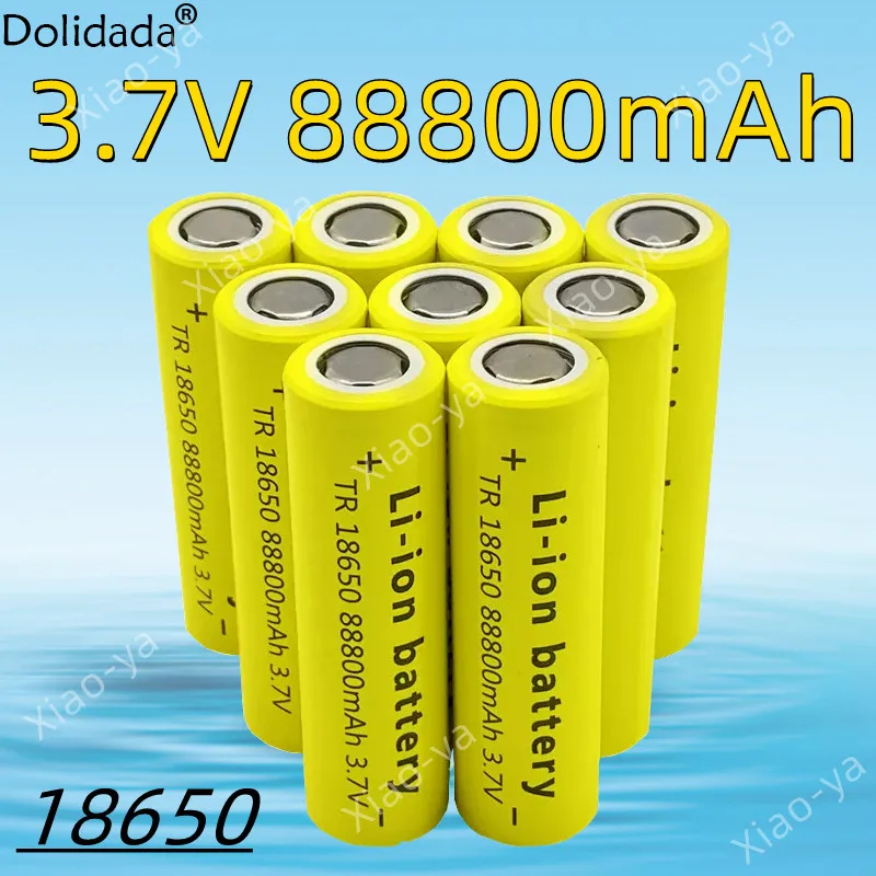 

18650 rechargeable lithium battery, 3.7V 88800mah, light weight， large capacity, suitable for torches, cameras, DIY battery pack